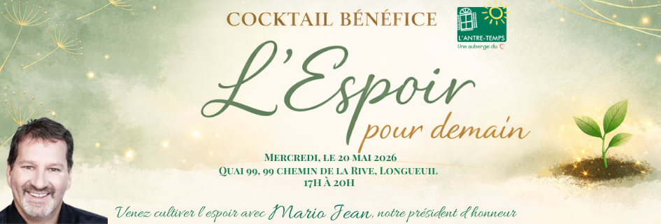 Image de bannière pour le cocktail